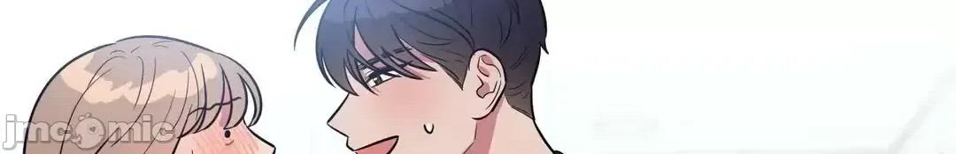 SM养成记 SM养成记 06 第23页