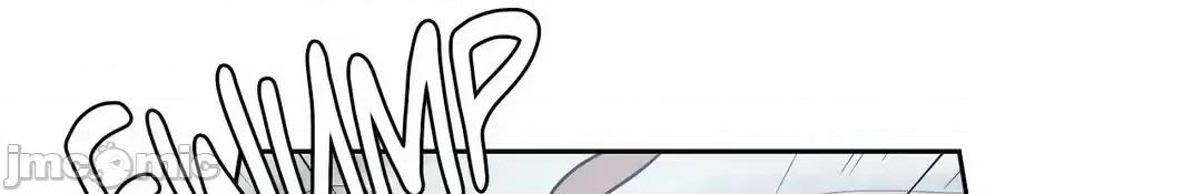 SM养成记 SM养成记 06 第27页