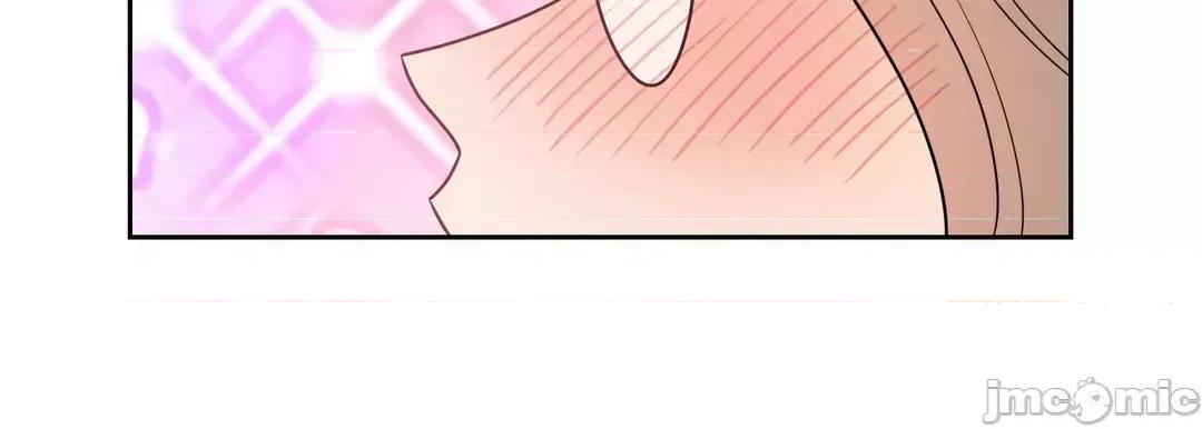 SM养成记 SM养成记 8 第45页