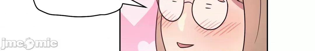 SM养成记 SM养成记 9 第5页