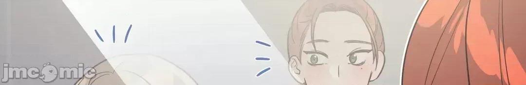 SM养成记 SM养成记 9 第39页