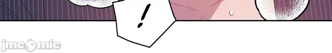 SM养成记 SM养成记 9 第57页