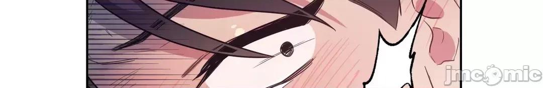 SM养成记 SM养成记 9 第63页
