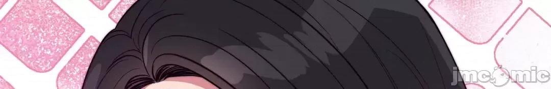SM养成记 SM养成记 10 第23页