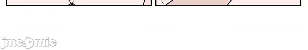 SM养成记 SM养成记 10 第39页