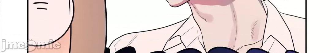 SM养成记 SM养成记 10 第45页