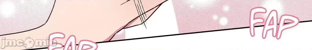 SM养成记 SM养成记 12 第10页