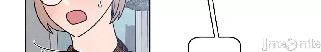 SM养成记 SM养成记 12 第36页