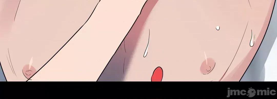 SM养成记 SM养成记 13 第16页