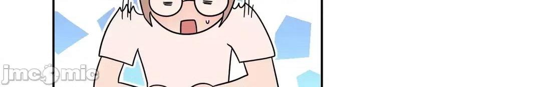 SM养成记 SM养成记 13 第30页