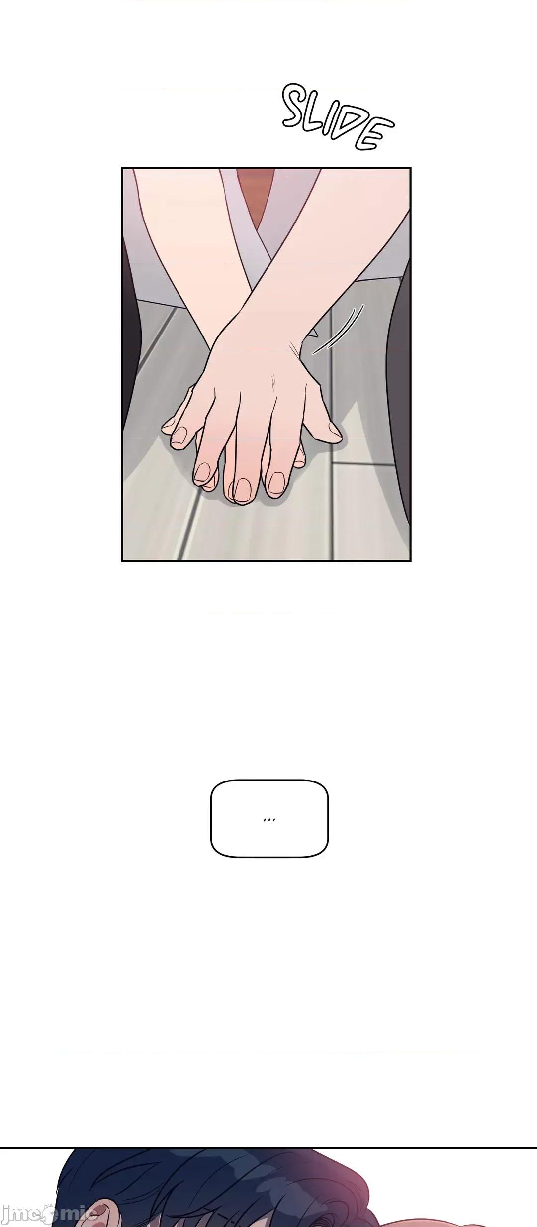SM养成记 SM养成记 15 第60页