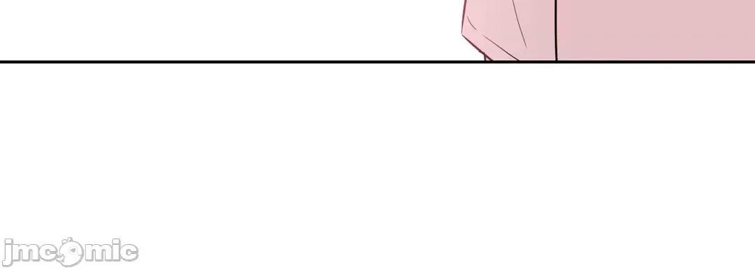 SM养成记 SM养成记 16 第11页