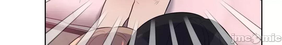 SM养成记 SM养成记 16 第19页