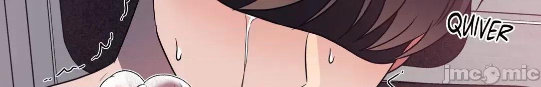 SM养成记 SM养成记 18 第13页
