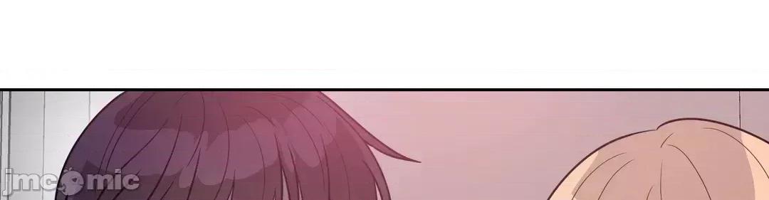 SM养成记 SM养成记 18 第19页