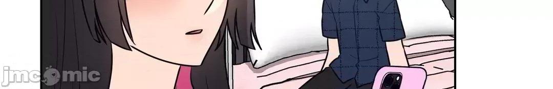 SM养成记 SM养成记 19 第3页