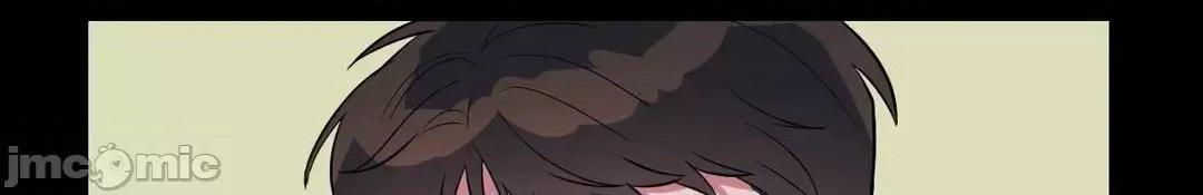 SM养成记 (韩漫区)SM养成记 22 第3页