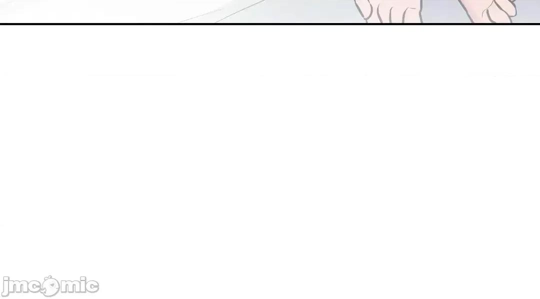 SM养成记 SM养成记 24 第25页