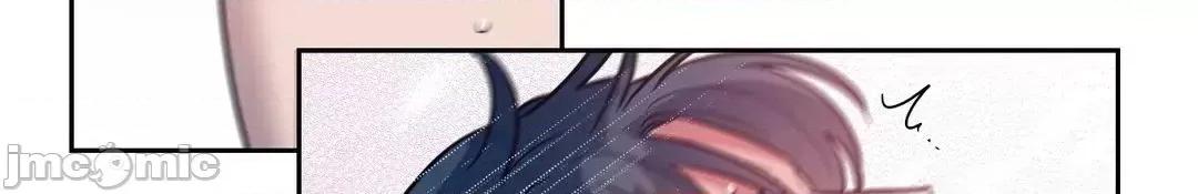 SM养成记 SM养成记 24 第37页