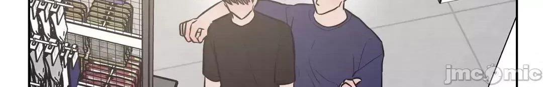 SM养成记 (更完歪歪)SM养成记 25 第43页