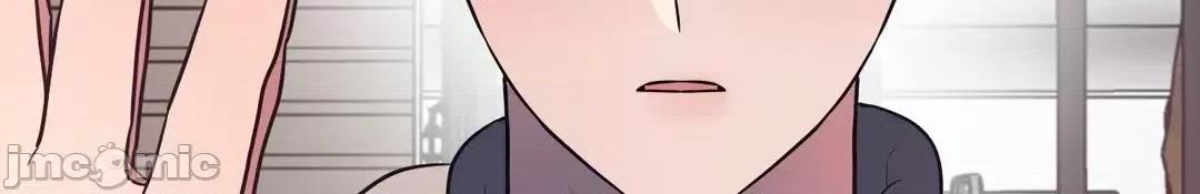SM养成记 (更完歪歪)SM养成记 27 第53页