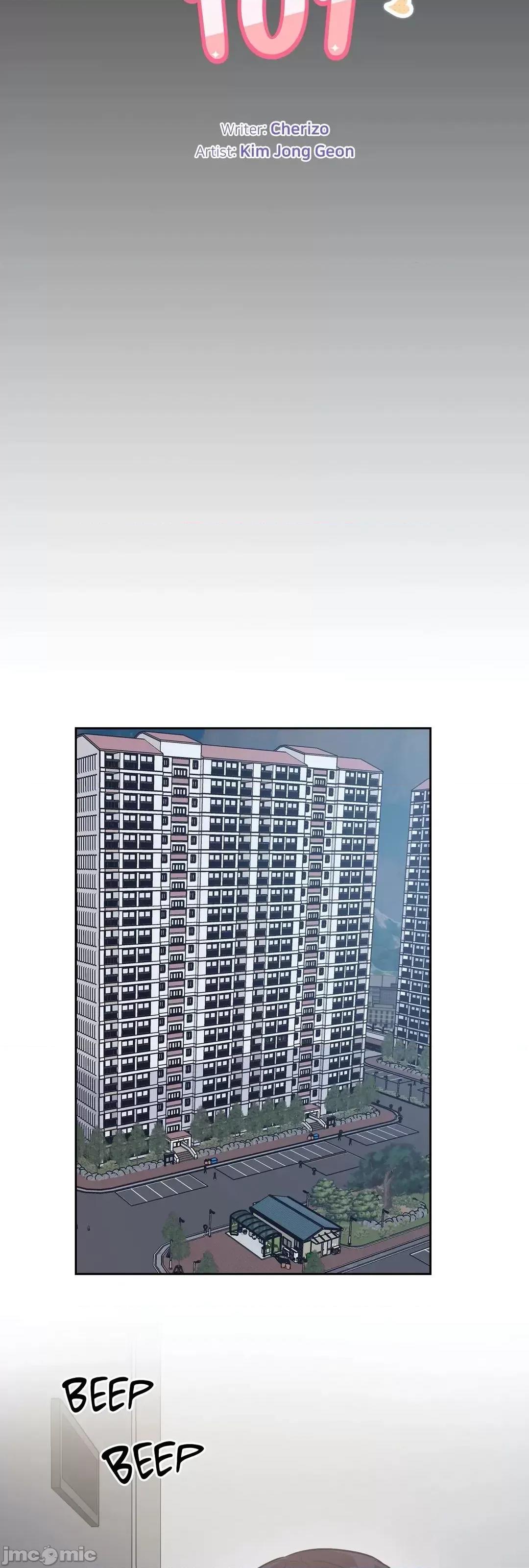 SM养成记 SM养成记 31 第28页
