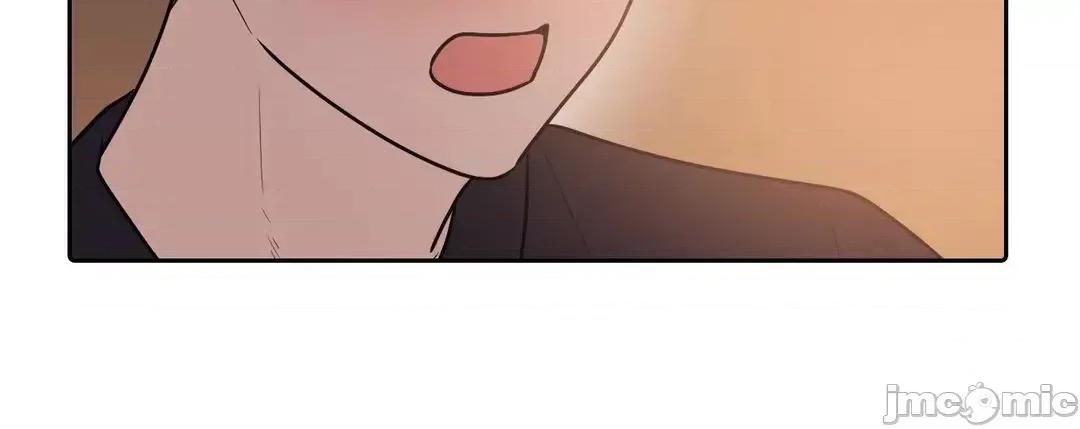 SM养成记 SM养成记 32 第11页