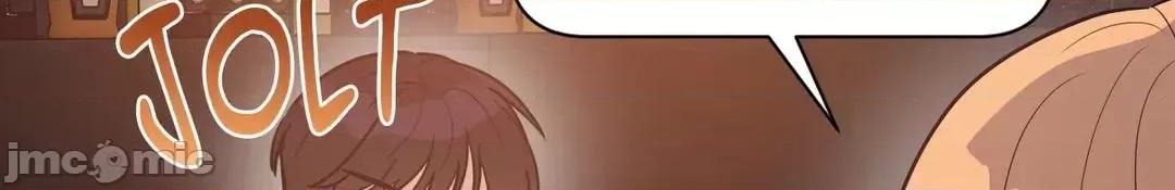 SM养成记 SM养成记 32 第47页