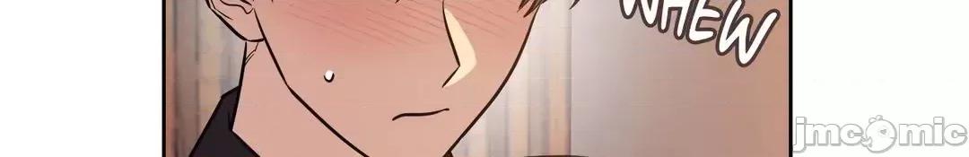 SM养成记 SM养成记 33 第49页