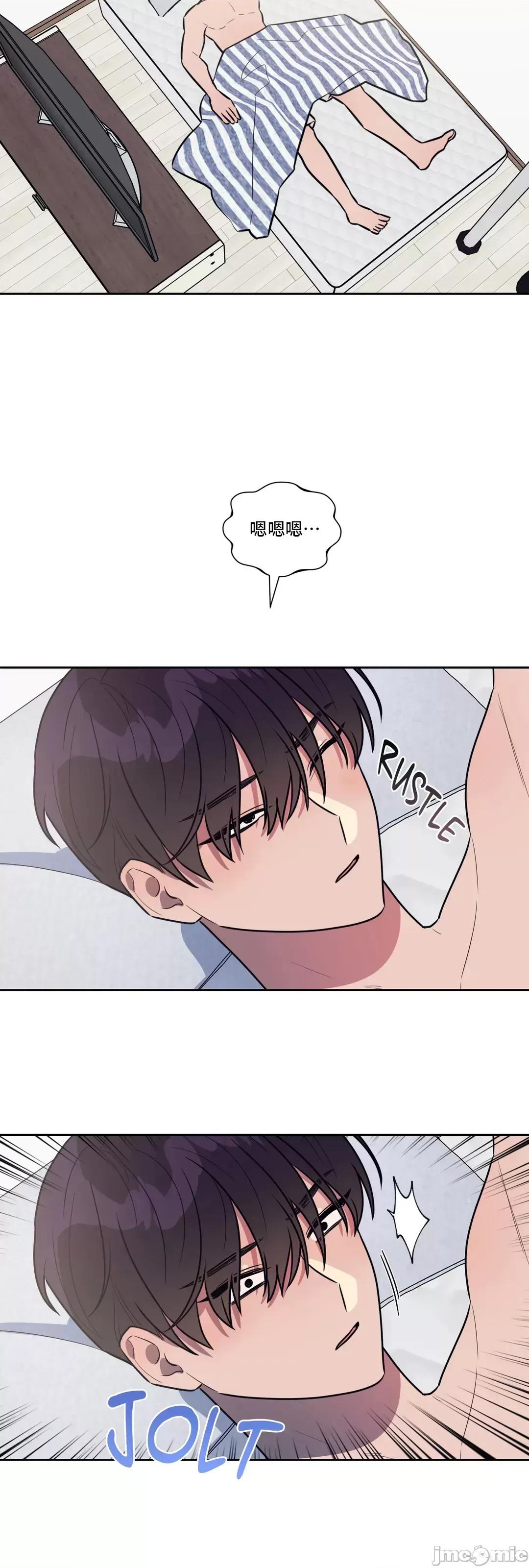 SM养成记 SM养成记_34 第4页