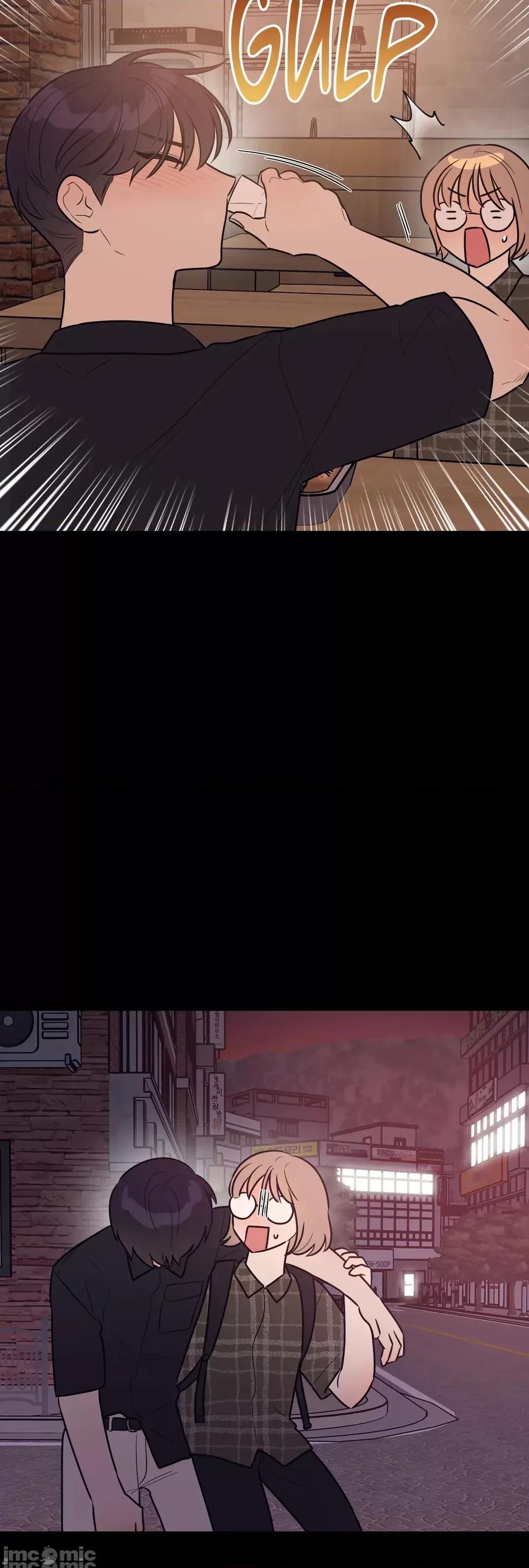 SM养成记 SM养成记_34 第18页