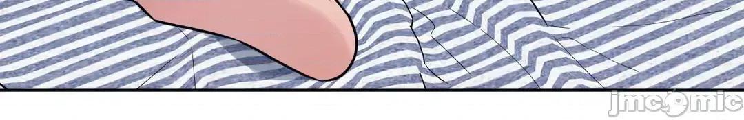 SM养成记 SM养成记_34 第41页