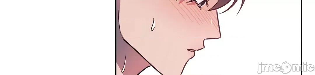 SM养成记 SM养成记_34 第43页