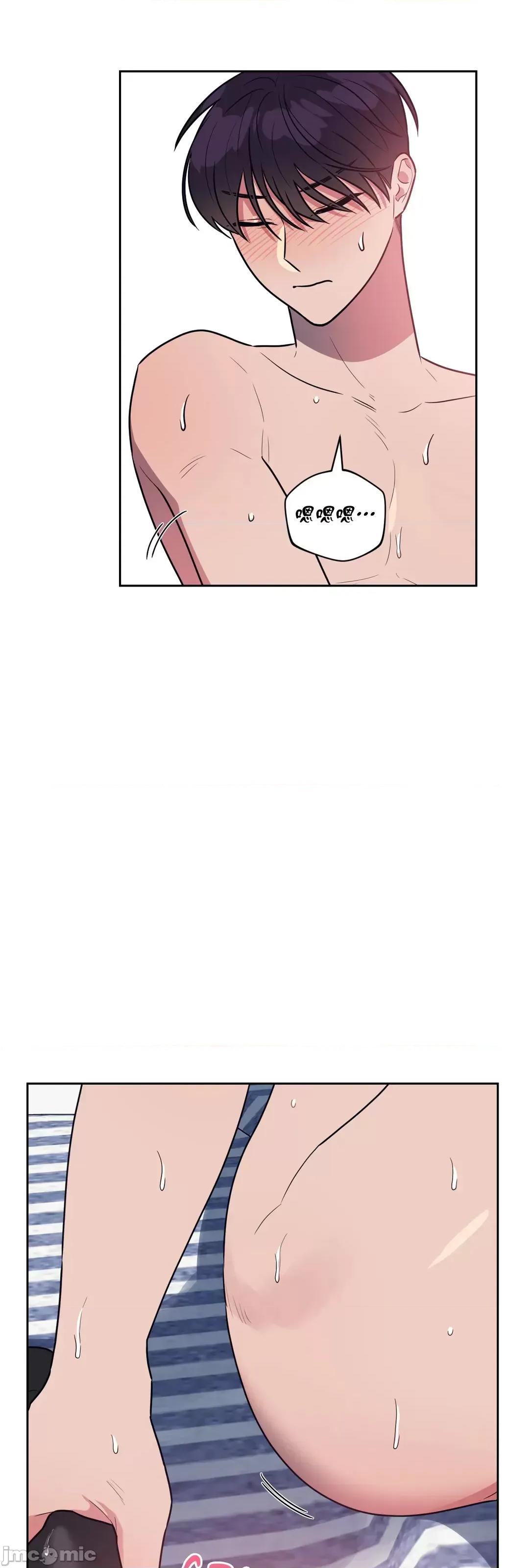 SM养成记 SM养成记_34 第46页