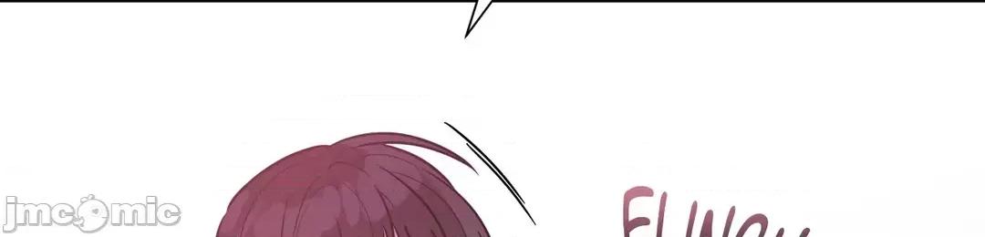 SM养成记 SM养成记_34 第49页