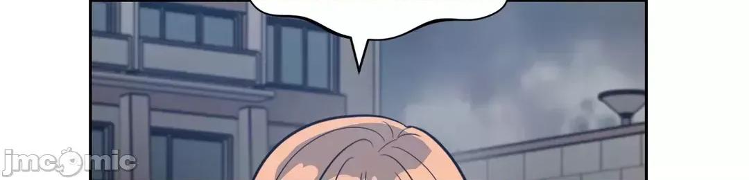 SM养成记 SM养成记 36 第69页