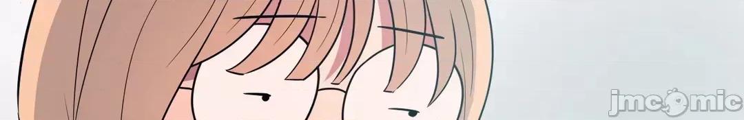 SM养成记 SM养成记 39 第39页