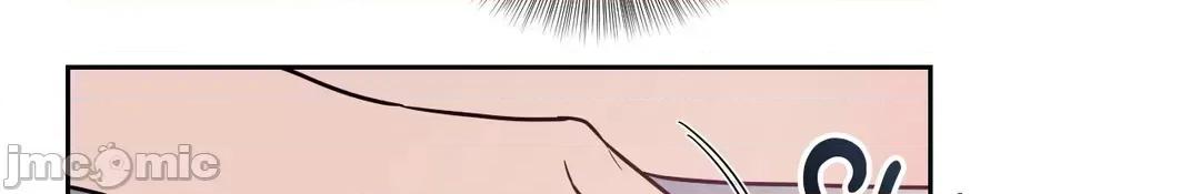SM养成记 SM养成记 41 第17页