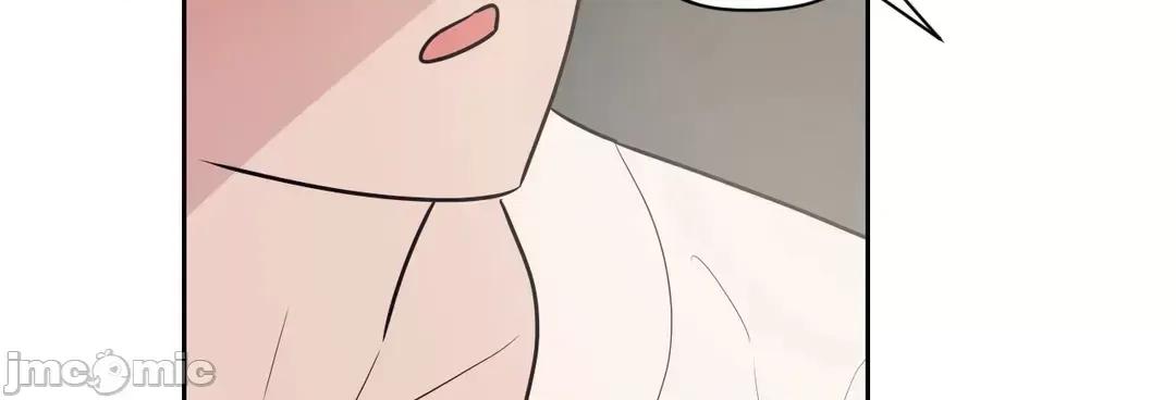 SM养成记 SM养成记 42 第7页