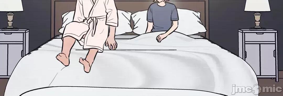 SM养成记 SM养成记 42 第9页