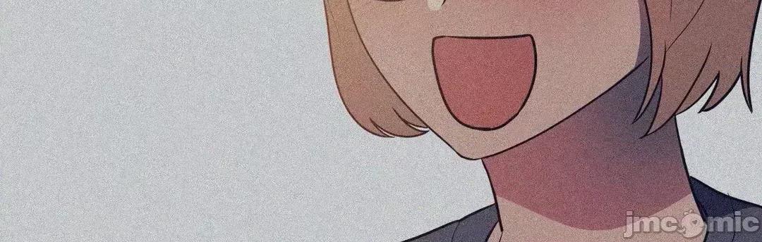 SM养成记 SM养成记 42 第23页