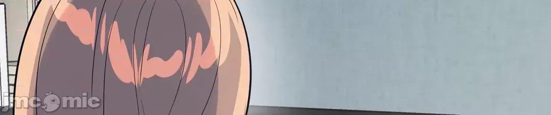 SM养成记 SM养成记 42 第43页