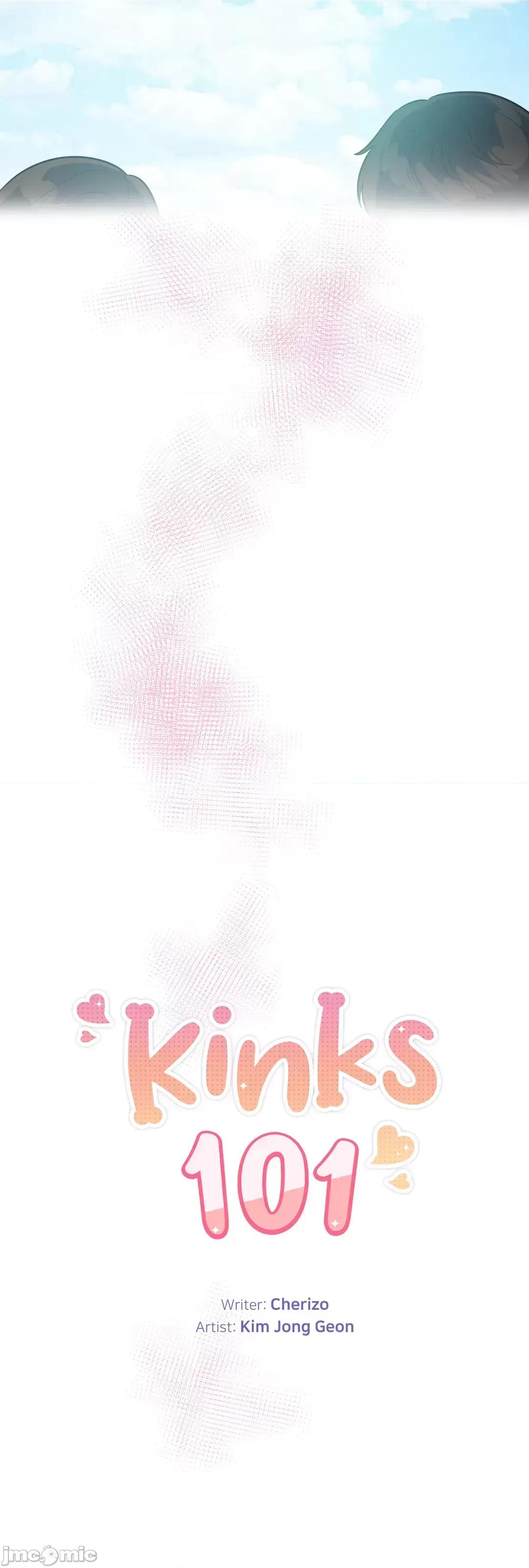 SM养成记 SM养成记 43 第10页