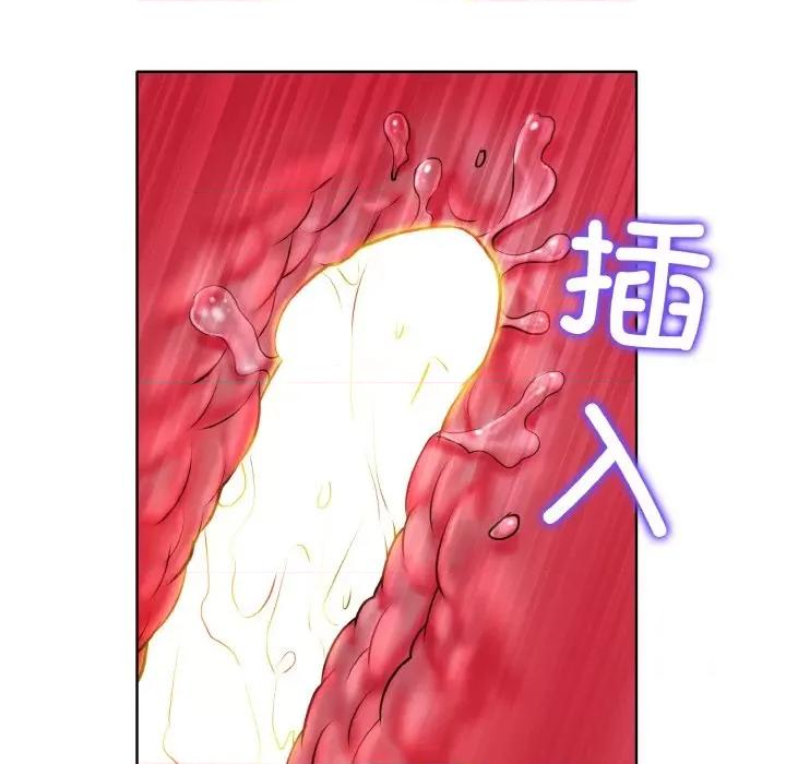 一桿进洞 一杆入洞-一杆入洞 第6话 第101页