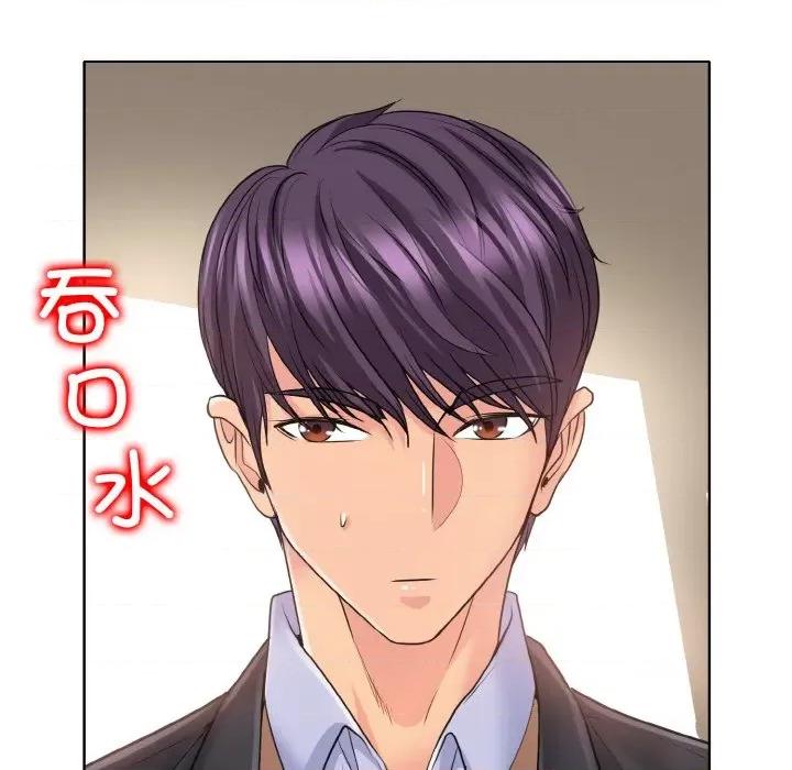 一桿进洞 一杆入洞-一杆入洞 第7话 第98页
