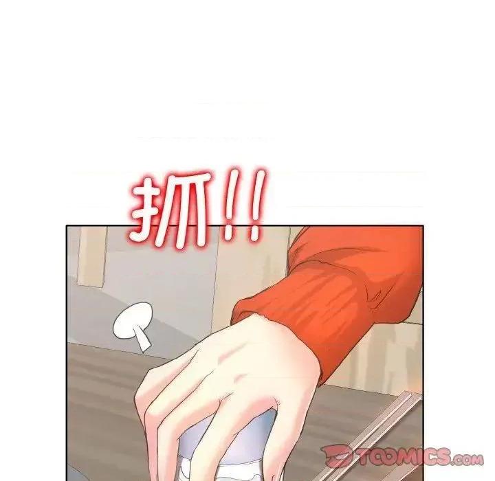 一桿进洞 一杆入洞8 一杆入洞 第33页