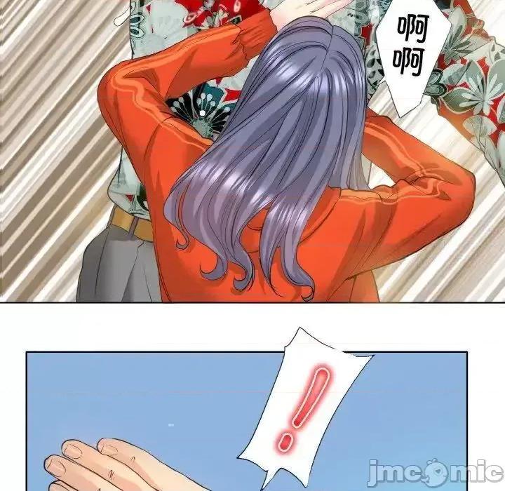 一桿进洞 一杆入洞8 一杆入洞 第40页