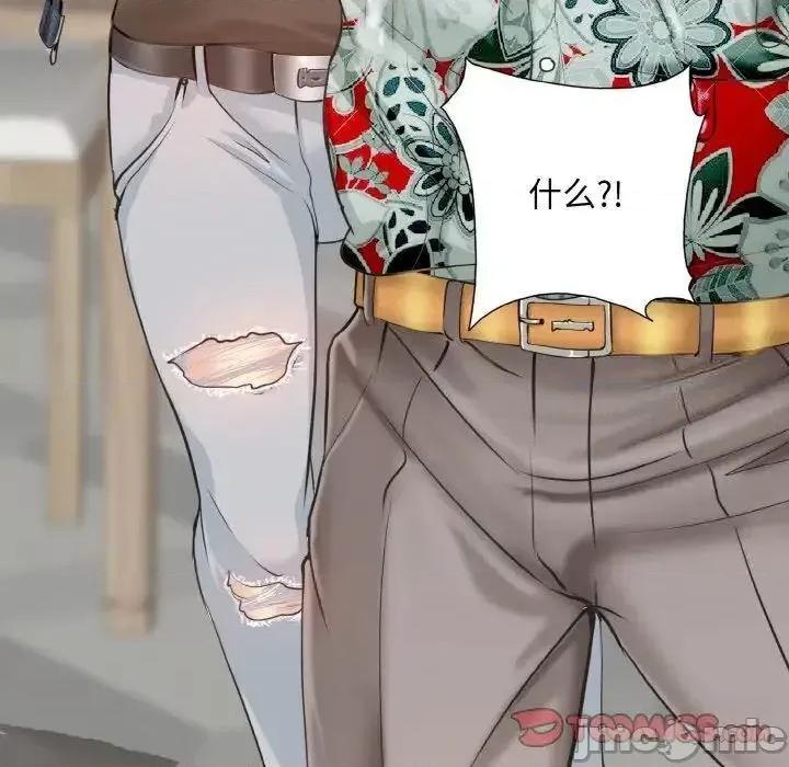 一桿进洞 一杆入洞8 一杆入洞 第45页