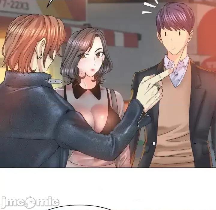 一桿进洞 一杆入洞8 一杆入洞 第95页