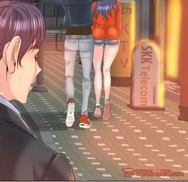 一桿进洞 一杆入洞8 一杆入洞 第99页